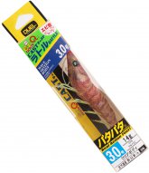 [DUEL]EZ-Q ĳ��Ʈ ��Ʋ 3.0 RKE (494..