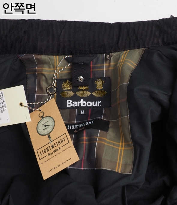 barbour lightweight orel waxed cotton jacket