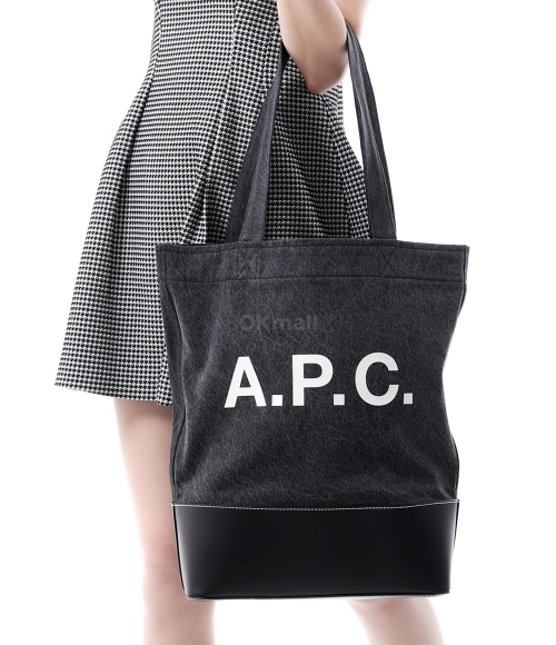 A.P.C｜ (Journal Small Crossbody Bag (PSAKR M67010 BAA)) Journal Small satchel | Nylon | A.P.C. Accessories
