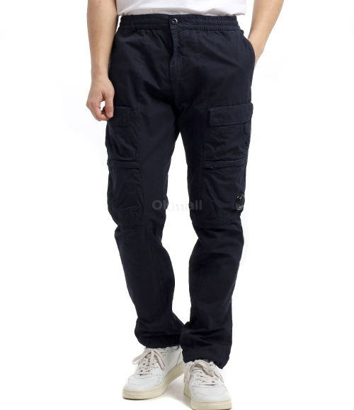 パンツ CP COMPANY Microreps Diamond Peach C.P. Company Microreps Diamond Peach Pants Beige at