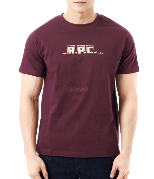 A.P.C｜ (Snake T shirt (COHBW M26502 GAC)) A.P.C. Lunar New Year Snake T-Shirt White | END. (TW)