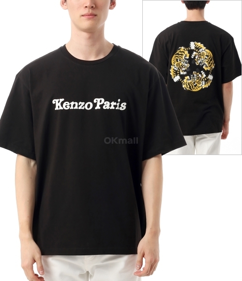 KENZO]베르디 마켓 티셔츠 (FF5 8TS481 4SG 99J) | 오케이몰