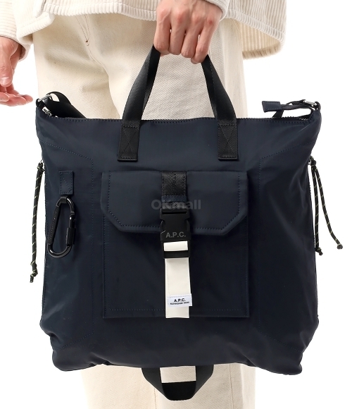A.P.C]Trek Tote Bag (PAAFH H61929 IAK) | 오케이몰