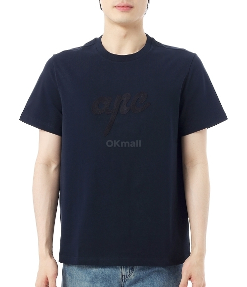 A.P.C｜T-SHIRTS/HOODIES (Lenny T-Shirt (COHGS M26504 AAE Lenny T-shirt | Organic jersey | A.P.C. Ready-to-Wear