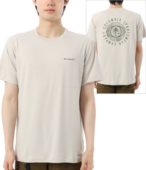 Columbia｜ (Kwick Hike Back Graphic SS Tee (2071751-281) Amazon.com: Columbia Men's Kwick Hike Back Graphic Short