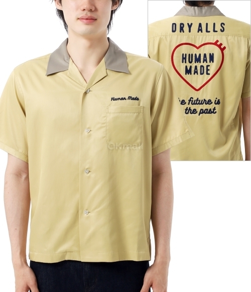 HUMAN MADE Bowling S/S Shirt 