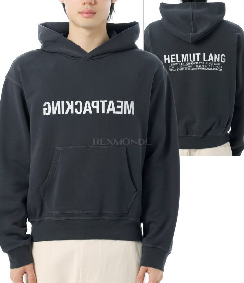 HELMUT LANG]Meatpacking Hoodie (O10HM519 V17) | 렉스몬드