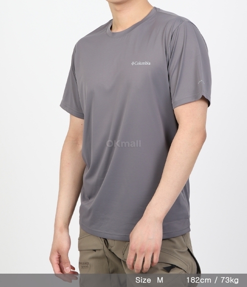 Columbia｜ (Columbia Hike Crew (1990391-348)) Men's Columbia Hike Crew Short Sleeve Shirt | Columbia