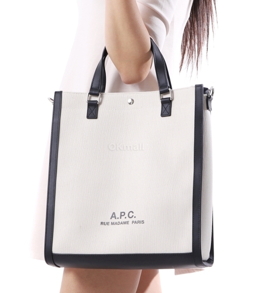 A.P.C]Camille 2.0 Tote Bag (COEYO M61772 LZZ) | 오케이몰