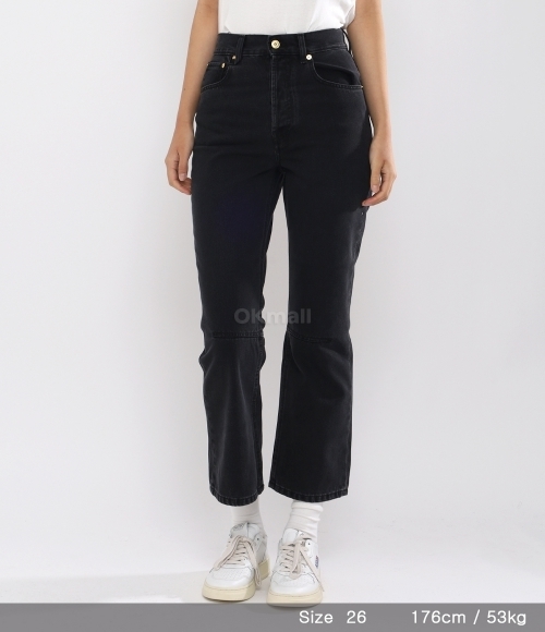 JACQUEMUS]Le de-Nmes Court high-rise Flared Jeans (241DE035