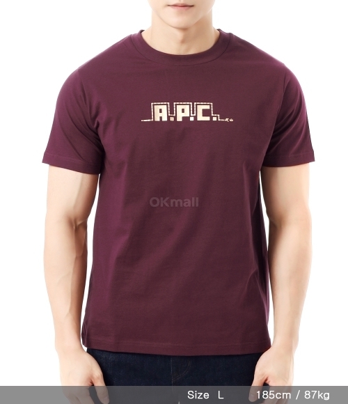 A.P.C]Snake T shirt (COHBW M26502 GAC) | 오케이몰