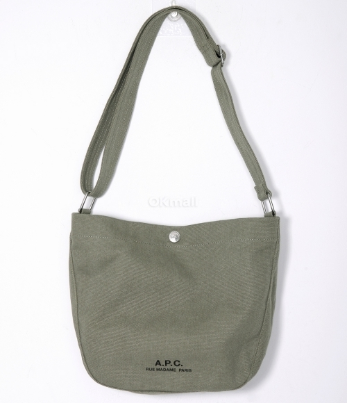 A.P.C｜ (Journal Small Crossbody Bag (PSAJZ M67010 BAA)) Journal Small satchel | A.P.C.