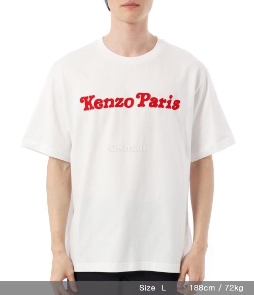 KENZO｜ (FF5 5TS527 4SG 02) KENZO Happy Tiger' embroidered T-shirt in cotton | Men's | KENZO