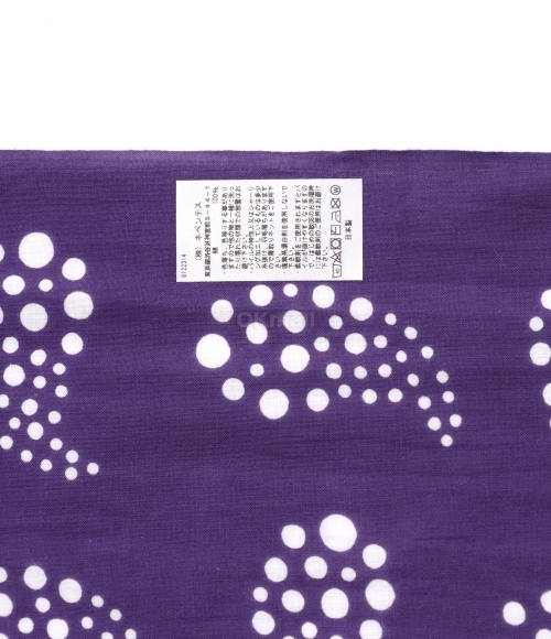 NEEDLES]Tenugui Bandana Paisley - PURPLE (QV046) | 오케이몰