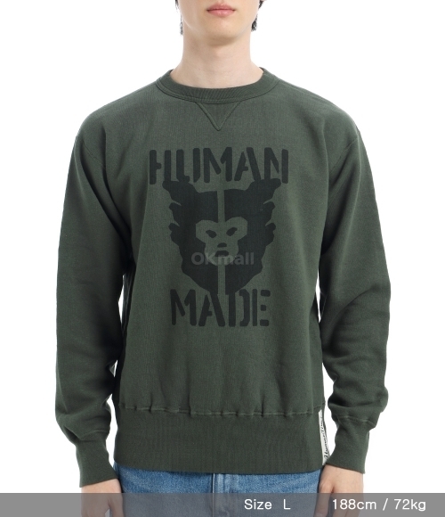 HUMAN MADE TSURIAMI SWEATSHIRT オリーブ Human Made - Tsuriami Sweatshirt | HBX - Globally Curated